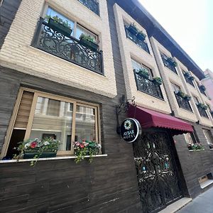 Aybar Hotel